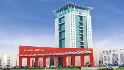 વેચવા મુકાઈ સુબ્રતો રોયની સહારા હોસ્પિટલ, જાણો કોણ હશે ખરીદનાર