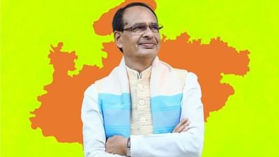 'લાડલી લહેરે' શિવરાજની નૈયાને લગાવી પાર, કોંગ્રેસને નડી ગયો ઓવર કોન્ફિડેન્સ- ભાજપની જીત માટે આ 9 મુદ્દા રહ્યા ગેમચેન્જર- વાંચો