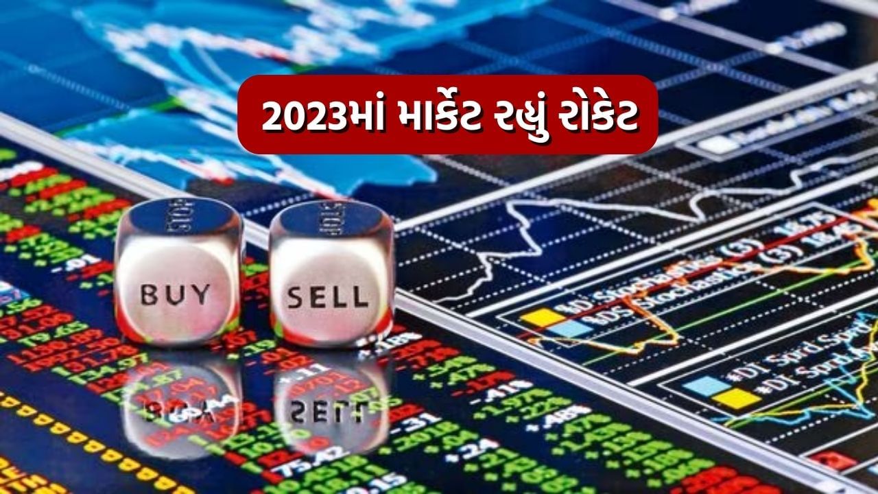 વર્ષનો અંતિમ દિવસ, શેર માર્કેટ ડબલ પોઈન્ટ સાથે થયું બંધ, જાણો સમગ્ર