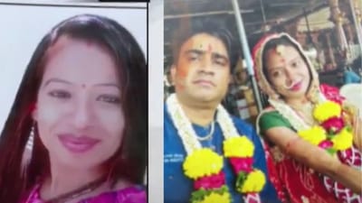 સુરતઃ પ્રેમલગ્ન કરનારી યુવતીનું મોત થતા પરિવારે સાસરિયાઓ પર ગંભીર આક્ષેપ કર્યા, જુઓ વિડીયો