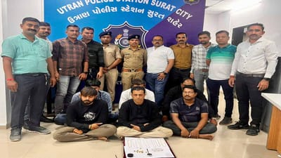 સુરત : રાજ્યના 9 શહેરોમાં 20 જવેલર્સને લાખોનો ચૂનો ચોપડનાર ટોળકી જેલના સળિયા પાછળ ધકેલાઈ