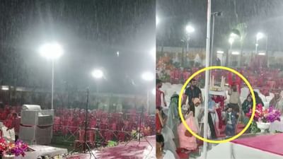 ભરૂચ : મેરેજ સીઝનમાં માવઠાથી લગ્ન સમારંભના રંગમાં ભંગ પડ્યો, જુઓ વિડીયો