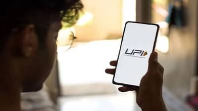 શું તમે પણ QR કોડ અથવા UPI થી છેતરપિંડીનો શિકાર બન્યા છો? હવે સરકાર ખાતામાંથી પૈસા નહીં થવા દે ગાયબ