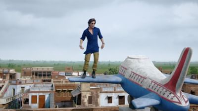 શાહરુખ ખાનના ડંકી ફિલ્મમાં એક સીન છે જેમાં તે એક વિમાનની વિંગ પર ડાન્સ કરતો જોવા મળે છે, એક નજરે જોતા એ વિમાન જ લાગશે પરંતુ તમને જાણીને આશ્ચર્ય થશે કે એ પાણીની ટાંકી છે વિમાન નહીં, જીહા પંજાબના એક ગામમાં આવી અનેક ડિઝાઇનની ટાંકીઓ છે.