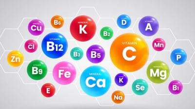 હેલ્થ ટીપ્સ: શું છે વિટામિન્સ ? જાણો તમારા શરીરમાં વિવિધ વિટામિન શું કામ કરે છે