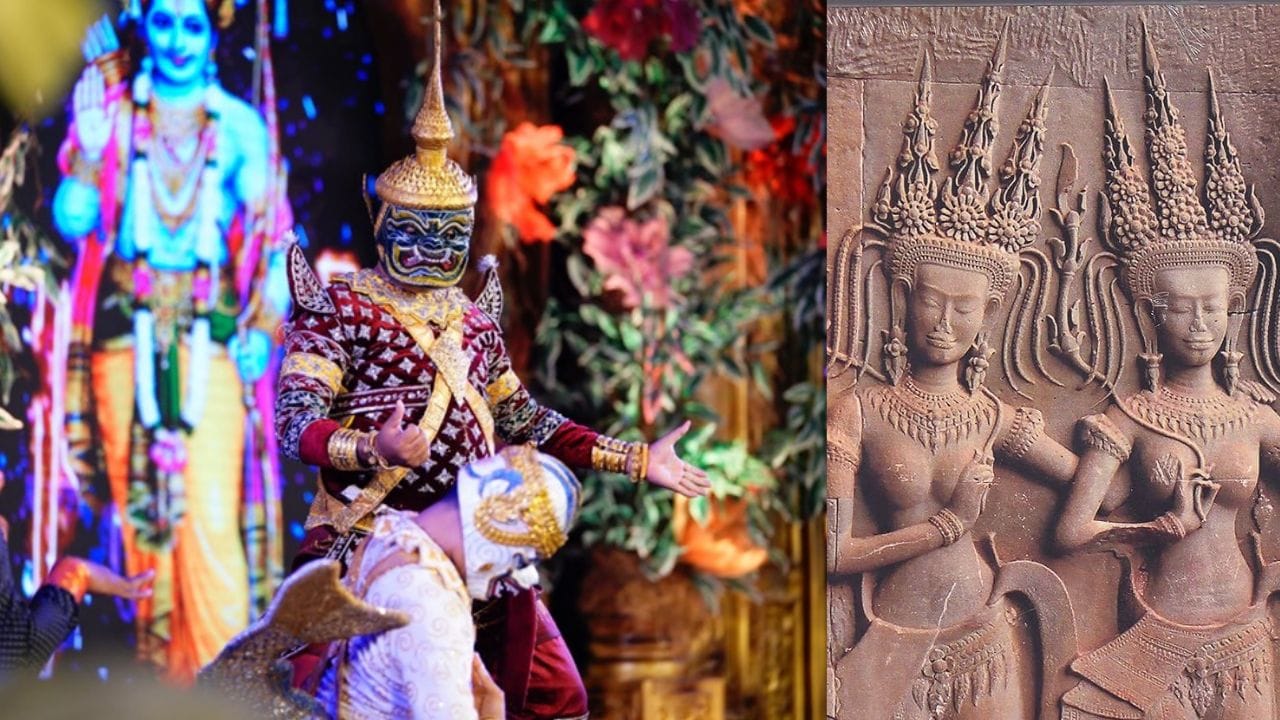 કંબોડિયામાં રામાયણ- કંબોડિયામાં રામાયણ રામકાર્તિ તરીકે પણ ઓળખવામાં આવે છે - રામ (રામ) + કીર્તિ (ગૌરવ) એ સંસ્કૃત રામાયણ મહાકાવ્ય પર આધારિત કંબોડિયન મહાકાવ્ય છે.તે હિંદુ વિચારોને બૌદ્ધ થીમ્સમાં લાવે છે અને વિશ્વમાં સારા અને અનિષ્ટનું સંતુલન દર્શાવે છે.