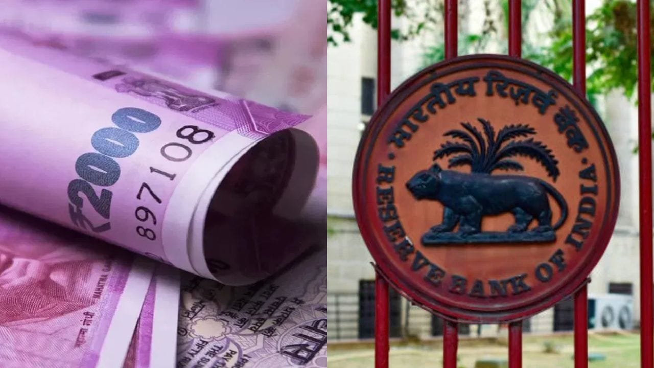 મે 2023 માં રિઝર્વ બેંક ઓફ ઈન્ડિયાએ 2000 રૂપિયાની નોટો હટાવવાની જાહેરાત કરી હતી. નવેમ્બર 2016માં નોટબંધીના સમયે 2000 રૂપિયાની નોટો જાહેર કરવામાં આવી હતી. RBI એ શરૂઆતમાં કોઈ પણ બેંકમાં જમા કરવાનો ઓપ્શન આપ્યો હતો. તેના માટેની છેલ્લી તારીખ 30 સપ્ટેમ્બર 2023 નક્કી કરવામાં આવી હતી.