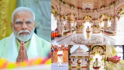 સવારે વિશેષ પ્લેનમાં વડાપ્રધાન મોદી અયોધ્યા એરપોર્ટ પહોંચ્યા હતા. તેઓ હેલિકોપ્ટરમાં સવાર થઈ અયોધ્યા નગરીમાં પ્રવેશ્યા હતા. રામ મંદિર ટ્રસ્ટના લોકો સાથે મુલાકાત બાદ 12.5 મિનિટે વડાપ્રધાન મોદીએ મંદિર પરિસરમાં પ્રવેશ કર્યો હતો. તેમણે ક્રીમ રંગની ધોતી અને હળવા પીસ્તા રંગનો કુર્તો પહેર્યો હતો.  
વડાપ્રધાન મોદીના હાથમાં રહેલી થાળીમાં છત્ર, થાળી અને લાલ ચુનરી હતી. વડાપ્રધાન મોદી આ ખાસ પ્લેટને ગર્ભગૃહમાં લઈ ગયા હતા.
