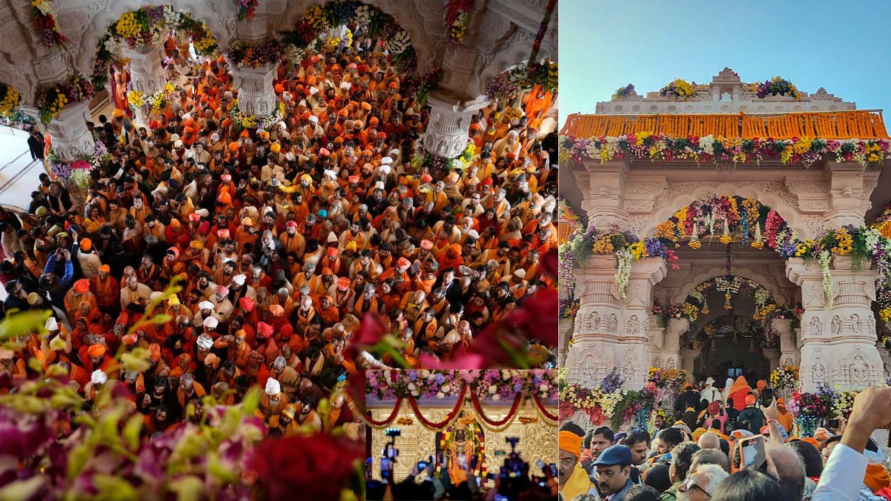 પ્રાણ પ્રતિષ્ઠા અને વડાપ્રધાન મોદીની સ્પીચ બાદ સાધુ સંતોએ રામ લલ્લાની ઝલક મેળવવા માટે મંદિર તરફ દોટ લગાવી હતી. રામ મંદિરમાં પોતાના રામને જોવાનો તેમનો ઉત્સાહ તેમની આંખોમાં જોવા મળી રહ્યો હતો.