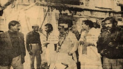 22 જાન્યુઆરીએ અયોધ્યામાં રામ મંદિરમાં તૈયારીઓ પૂરજોશમાં ચાલી રહી છે. વડાપ્રધાન નરેન્દ્ર મોદી આ કાર્યક્રમના મુખ્ય અતિથિ છે. આ માટે તેમણે 11 દિવસનું અનુષ્ઠાન શરૂ કરી છે. Image Credit- modi archive