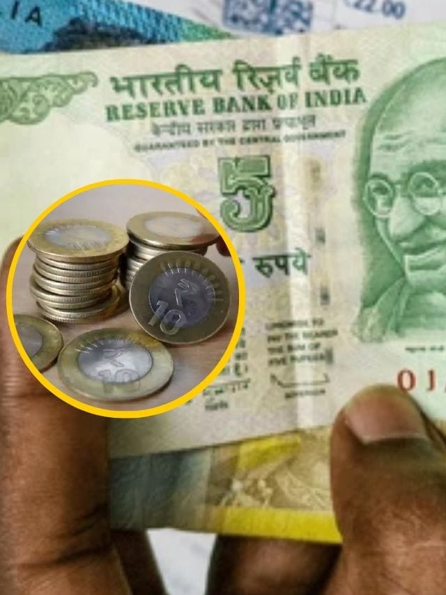 Five Rupees Note Tectocr જો કોઈ 5 રૂપિયાની નોટ કે 10 નો સિક્કો સ્વીકારવાની ના પાડે તો કાયદો શું ...