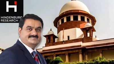 અદાણી-હિડનબર્ગ મામલે સુપ્રીમ કોર્ટનો મોટો નિર્ણય, કહ્યું SEBIની તપાસ યોગ્ય છે