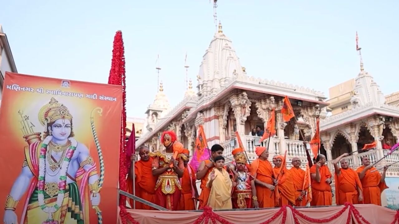 Ahmedabad Maninagar Swaminarayan mandir Ram Mandir Pran Pratishtha Mohotsav Celebration