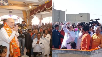 ઉત્તરાયણના પર્વની કેન્દ્રીય ગૃહપ્રધાનથી માંડીને ગૃહ રાજ્યપ્રધાન હર્ષ સંઘવીએ ઉજવણી કરી. કેન્દ્રીય ગૃહપ્રધાન અમિત શાહે અમદાવાદના વેજલપુર અને સાબરમતીમાં કાર્યકરો અને મિત્રો સાથે પતંગનો આનંદ માણ્યો હતો.