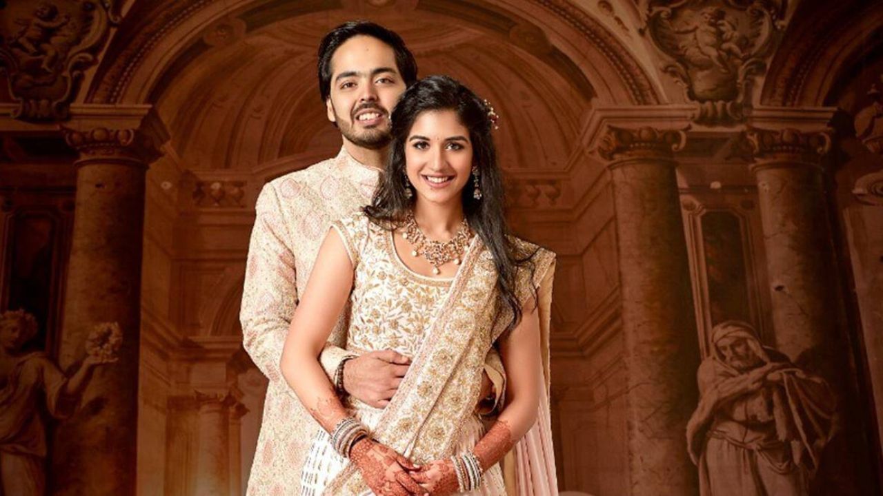 Radhika Anant Ambani Wedding (File)