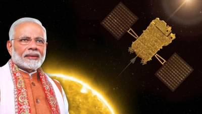 ભારતે વધુ એક સિદ્ધિ પોતાના નામે કરી, PM મોદીએ આદિત્યને L1 પોઈન્ટ પર પહોંચવા બદલ પાઠવ્યા અભિનંદન