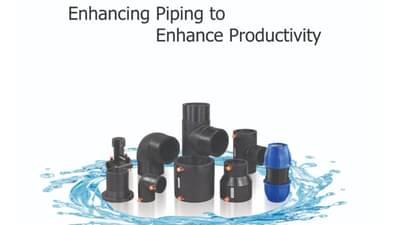 અમદાવાદની બેન્ટલે ફિટિંગ્સનો 9 ટકા હિસ્સો દિગ્ગજ રોકાણકાર આશિષ કચોલિયા હસ્તગત, જાણો વિગત