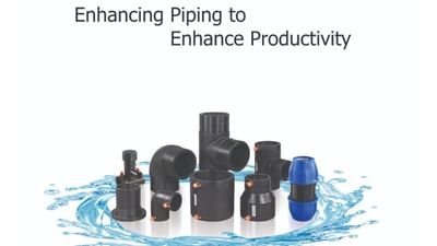 અમદાવાદની બેન્ટલે ફિટિંગ્સનો 9 ટકા હિસ્સો દિગ્ગજ રોકાણકાર આશિષ કચોલિયા હસ્તગત, જાણો વિગત