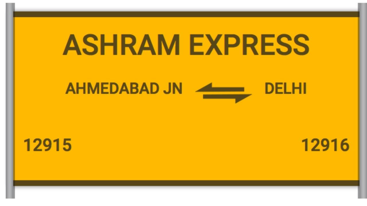 Ashram Express train Ahmedabad Delhi Stop At Sabarmati Railway Station (4)