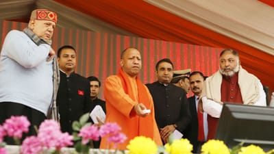 અયોધ્યા જતા પહેલા આ એપ કરી લો ડાઉનલોડ, પાર્કિંગથી લઈને હોટલ બુકિંગ સુધીની મળશે સુવિધા 