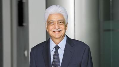 પ્રેમજી ફેમિલી ઓફિસને મળી મોટી સફળતા, વિદેશમાં રોકાણ માટે ગિફ્ટ સિટીએ આપી મંજૂરી