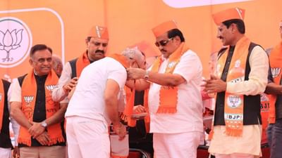 લોકસભા ચૂંટણી પહેલા ભાજપનું ભરતી અભિયાન તેજ, સૌરાષ્ટ્રમાંથી કોંગ્રેસ અને AAPમાં પડશે ભંગાણ લોકસભા ચૂંટણી પહેલા ભાજપનું ભરતી અભિયાન તેજ, સૌરાષ્ટ્રમાંથી કોંગ્રેસ અને AAPમાં પડશે ભંગાણ