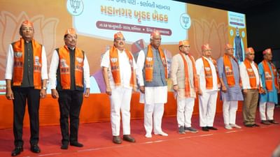 અમદાવાદમાં BJPની બેઠકઃ પેજ પ્રમુખને લઈ લોકસભા ચૂંટણી પહેલા સીઆર પાટીલે કર્યુ મહત્વનું સુચન અમદાવાદમાં BJPની બેઠકઃ પેજ પ્રમુખને લઈ લોકસભા ચૂંટણી પહેલા સીઆર પાટીલે કર્યુ મહત્વનું સુચન