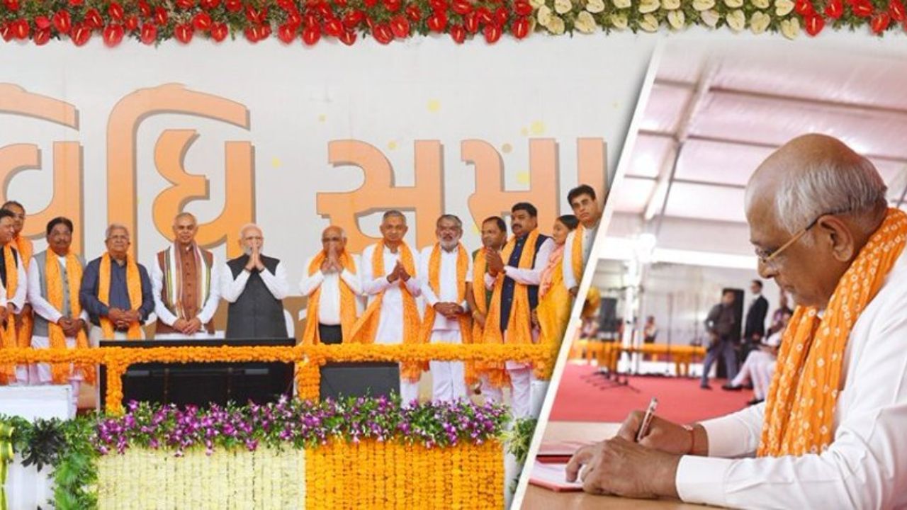 11 સપ્ટેમ્બર 2021ના રોજ, વિજય રૂપાણીએ ગુજરાતના મુખ્યમંત્રી પદેથી રાજીનામું આપ્યું હતું. ભૂપેન્દ્ર પટેલે 12 સપ્ટેમ્બર 2021ના રોજ ગાંધીનગર ખાતે પક્ષની વિધાનમંડળની બેઠકમાં ભાજપના ધારાસભ્ય પક્ષના નેતા અને ગુજરાતના ચૂંટાયેલા મુખ્ય પ્રધાન તરીકે સર્વસંમતિથી ચૂંટવામાં આવ્યા હતા.તેમણે 13 સપ્ટેમ્બર 2021ના રોજ ગુજરાતના મુખ્યમંત્રી તરીકે શપથ લીધા હતા.