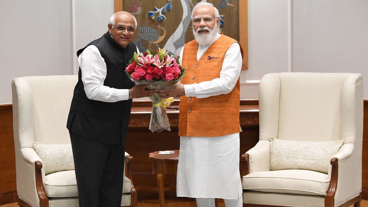 ભૂપેન્દ્રભાઈ પટેલે એપ્રિલ 1982માં અમદાવાદની સરકારી પોલિટેકનિકમાંથી સિવિલ એન્જિનિયરિંગમાં ડિપ્લોમા મેળવ્યો છે. તેઓ રાષ્ટ્રીય સ્વયંસેવક સંઘ સાથે કામ કરી ચૂક્યા છે. ભૂપેન્દ્રભાઈ પટેલે સરદારધામ વિશ્વ પાટીદાર કેન્દ્રના ટ્રસ્ટી અને વિશ્વ ઉમિયા ફાઉન્ડેશનની સ્થાયી સમિતિના અધ્યક્ષ પણ રહી ચૂક્યા છે. ક્રિકેટ અને બેડમિન્ટન પણ રમવું ગમે છે 