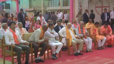 અમદાવાદ  : CM ભૂપેન્દ્ર પટેલે શીલજમાં નિહાળી પ્રાણ પ્રતિષ્ઠા, જુઓ વીડિયો