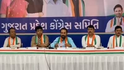 કોંગ્રેસે લોકસભા બેઠક દીઠ ઓબ્ઝર્વર નીમ્યા, ધારાસભ્યો અને પૂર્વ સાંસદોને જવાબદારી સોંપાઈ