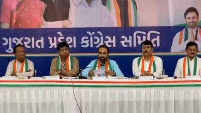 કોંગ્રેસે લોકસભા બેઠક દીઠ ઓબ્ઝર્વર નીમ્યા, ધારાસભ્યો અને પૂર્વ સાંસદોને જવાબદારી સોંપાઈ