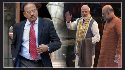 PM મોદી દેશના ટોચના કોપને મળશે, અમિત શાહ અને ડોભાલ પણ DG-IG કોન્ફરન્સમાં લેશે ભાગ