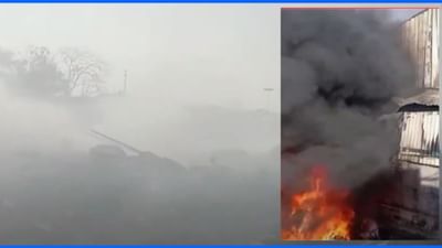 હિંમતનગર વિજાપુર પર ફેક્ટરીમાં ફરીથી આગની ઘટના, 2 ટીમોએ મેળવ્યો કાબૂ હિંમતનગર વિજાપુર પર ફેક્ટરીમાં ફરીથી આગની ઘટના, 2 ટીમોએ મેળવ્યો કાબૂ