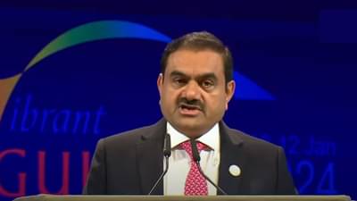 વાઈબ્રન્ટ ગુજરાતમાં ગૌતમ અદાણીની જાહેરાત, કચ્છના ખાવડામાં સૌથી મોટો સોલાર પ્લાન્ટ સ્થાપશે, એક લાખ લોકોને રોજગારી આપશે