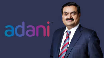 ગૌતમ અદાણી પાસે 97.6 બિલિયન ડોલરની સંપતિ, મુકેશ અંબાણીને છોડ્યા પાછળ