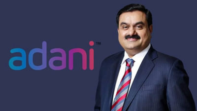 ગૌતમ અદાણી પાસે 97.6 બિલિયન ડોલરની સંપતિ, મુકેશ અંબાણીને છોડ્યા પાછળ
