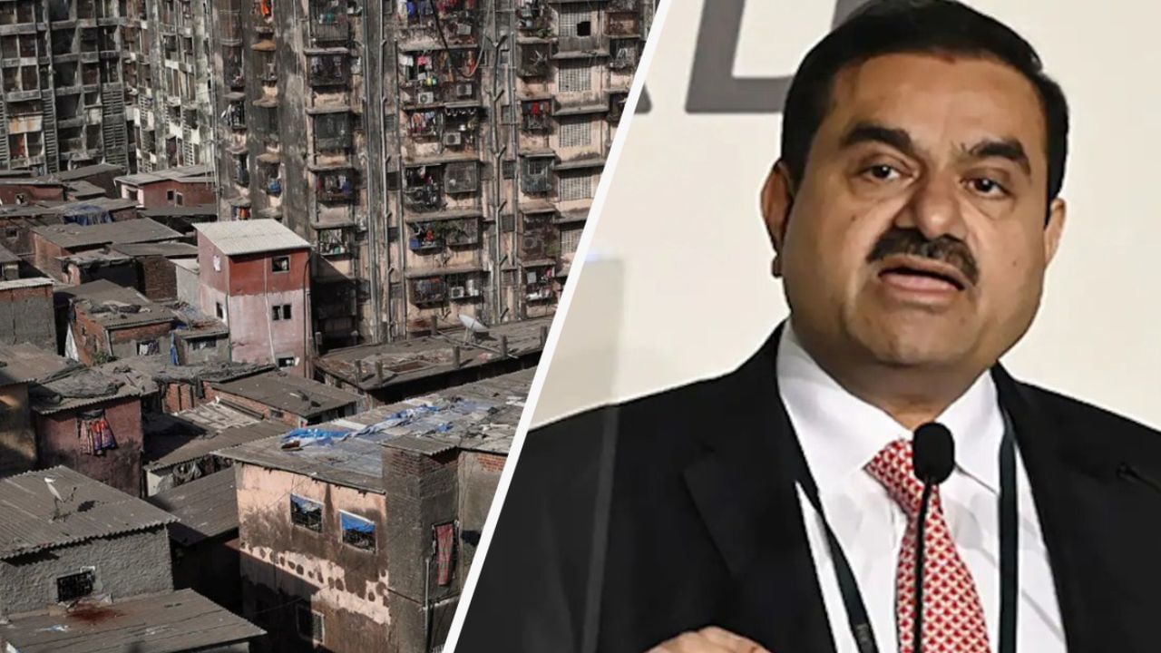ધારાવી રીડેવલપમેન્ટ માટે લોન નહીં લઇ શકે અદાણી, તો રૂપિયા આવશે ક્યાંથી