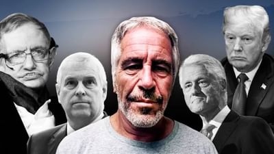 વિશ્વના વગદાર નેતાઓના સેક્સ સ્કેન્ડલનુ ભૂત ફરી ઘૂણ્યું, કોર્ટે દસ્તાવેજો જાહેર કરતા અનેકના પગ નીચેની જમીન ખસી