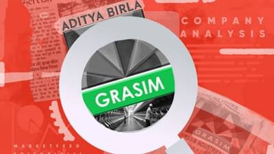 બિરલા ગ્રુપની કંપની રાઈટ ઈશ્યુ લાવશે, બોર્ડ મિટિંગમાં મંજૂરી મળી, એક મહિનાથી શેર ઘટાડાનો સામનો કરી રહ્યો છે