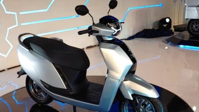 ઓલા, TVS અને બજાજ ચેતકને ટક્કર આપવા આવી રહ્યું છે આ ઈલેક્ટ્રિક સ્કૂટર, બુકિંગ શરૂ