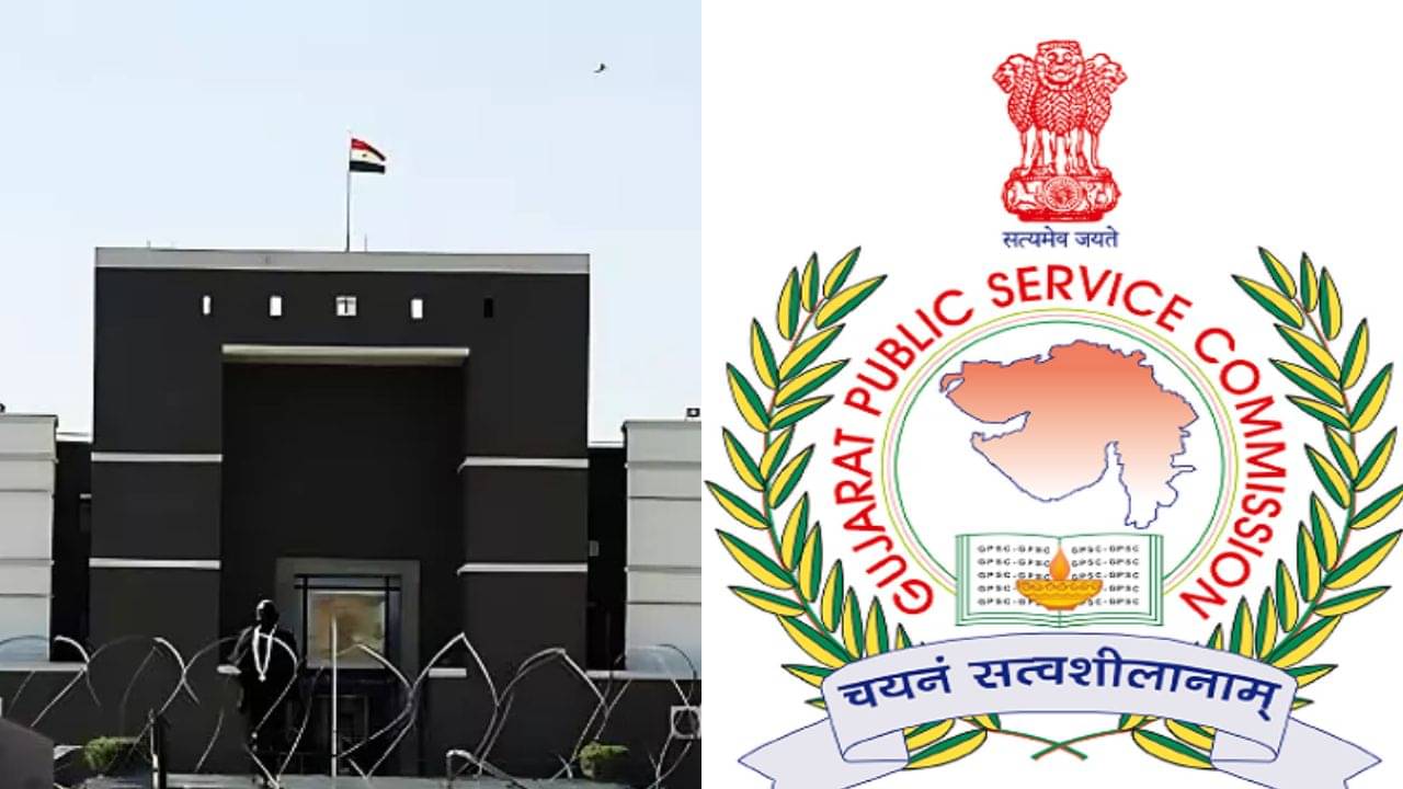 બાળકને જન્મ આપ્યાના ત્રીજા દિવસે મહિલાને ઈન્ટરવ્યુ માટે બોલાવતાં ગુજરાત હાઈકોર્ટની GPSCને ફટકાર