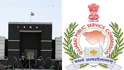 બાળકને જન્મ આપ્યાના ત્રીજા દિવસે મહિલાને ઈન્ટરવ્યુ માટે બોલાવતાં ગુજરાત હાઈકોર્ટની GPSCને ફટકાર બાળકને જન્મ આપ્યાના ત્રીજા દિવસે મહિલાને ઈન્ટરવ્યુ માટે બોલાવતાં ગુજરાત હાઈકોર્ટની GPSCને ફટકાર