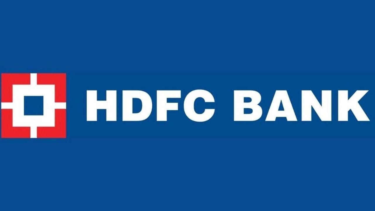 Hdfc Bank Stock Made Investors Cry Shares Took A Hit Again Today Down 16 Percent In January 3387