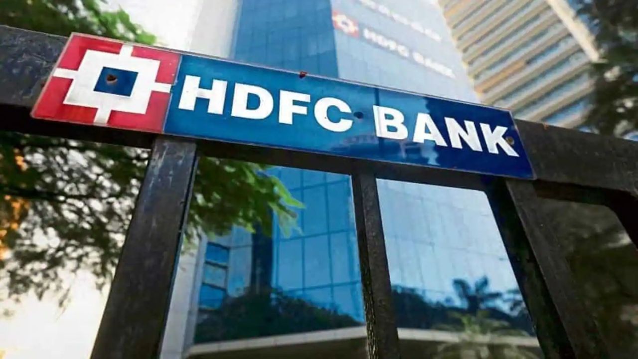 HDFC Bank 2