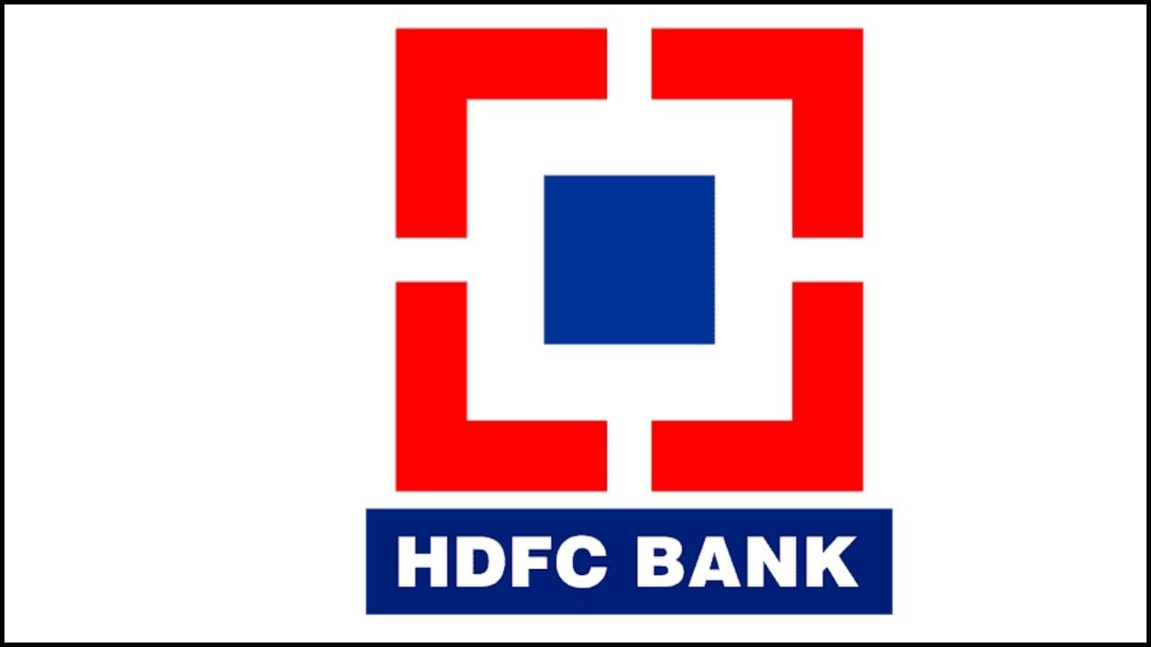 Hdfc Bank Stock Made Investors Cry Shares Took A Hit Again Today Down 16 Percent In January 8939