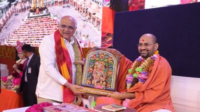 કષ્ટભંજનદેવ સમિતિ દ્વારા અમદાવાદ નિકોલ વિસ્તારમાં હનુમાન ચાલીસા કથાનું આયોજન કરવામાં આવ્યું હતું.સાત દિવસના આ કથા ઉત્સવનો આજે છેલ્લો દિવસ હતો, પુર્ણાહૂતી પ્રસંગ મુખ્યમંત્રી ભૂપેન્દ્ર પટેલ કથામાં ઉપસ્થિત રહ્યા હતા.