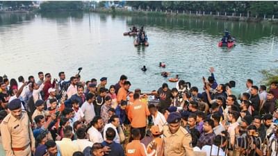 વડોદરા હરણી દુર્ઘટના, બાળકોને સૌપ્રથમ મદદ કરનાર વ્યક્તિએ વર્ણવી શરુઆતની પરિસ્થિતિ, જુઓ વડોદરા હરણી દુર્ઘટના, બાળકોને સૌપ્રથમ મદદ કરનાર વ્યક્તિએ વર્ણવી શરુઆતની પરિસ્થિતિ, જુઓ