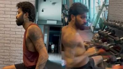 વીડિયો : ગુજ્જુ ઓલરાઉન્ડરે શેર કરી ખુશખબરી ! શરુ કરી મેદાન પર વાપસીની તૈયારી