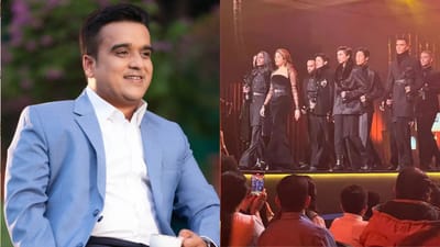 ગાંધીનગર : ગિફ્ટ સિટી ખાતે ફિલ્મફેર એવોર્ડ 2024નું ભવ્ય આયોજન, હર્ષ સંઘવી પણ રહ્યા ઉપસ્થિત